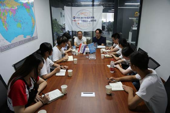 说明: 重庆领工云电子商务有限公司余总与bsports必一社会实践服务团 分享创业经历