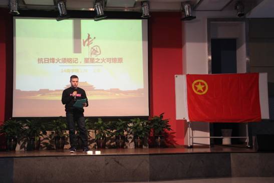职工分享反法西斯故事